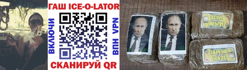 Хочу наркоту Чёрмоз Гашиш Бошки Шишки АМФЕТАМИН Меф СОЛЬ