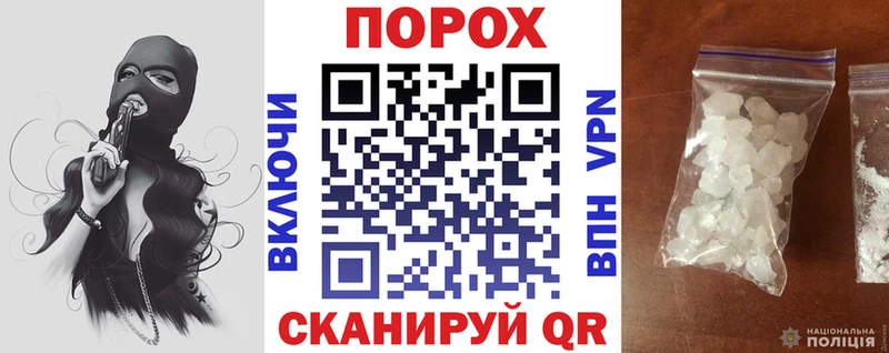 Amphetamine Premium  Чёрмоз 