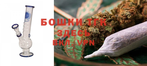 каннабис Горно-Алтайск