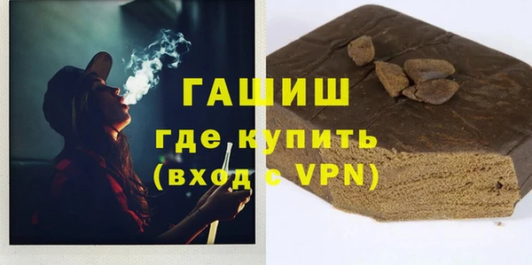 скорость Гусев