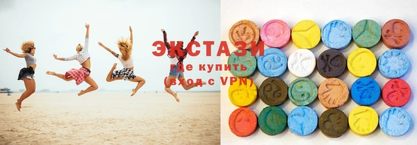 бошки Горняк