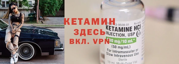 каннабис Горно-Алтайск
