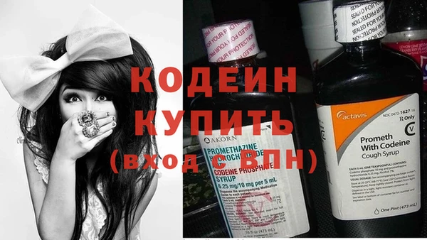 каннабис Горно-Алтайск