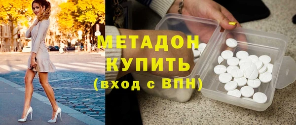 бошки Горняк