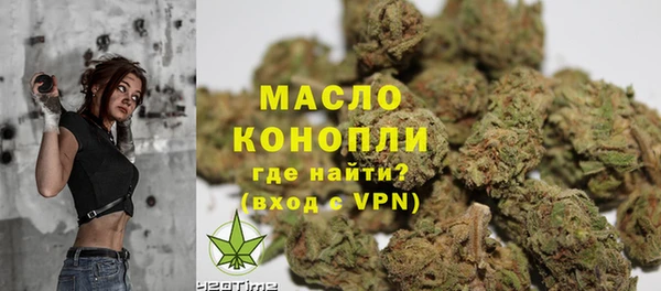 кокаин VHQ Гусиноозёрск