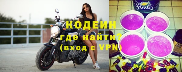 каннабис Горно-Алтайск