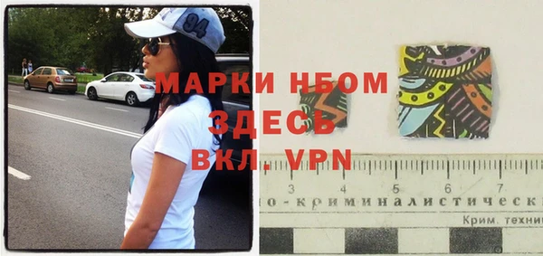 каннабис Горно-Алтайск
