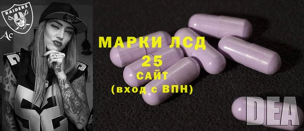 каннабис Горно-Алтайск