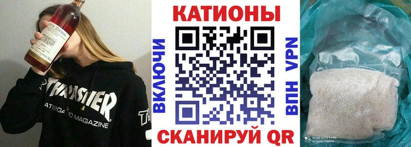 гидра ССЫЛКА  Чёрмоз  Меф кристаллы  цена  