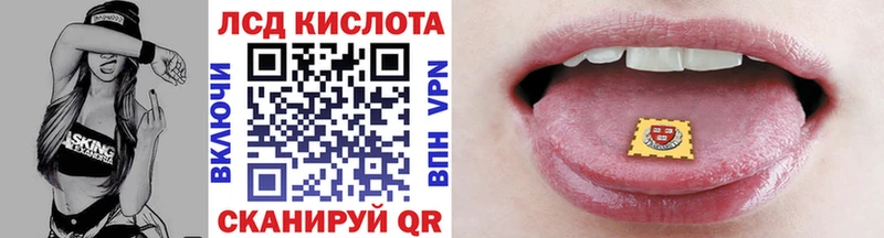 Марки N-bome 1,5мг  Чёрмоз 