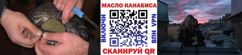 ТГК вейп  Чёрмоз 