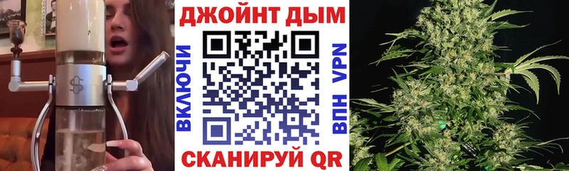ссылка на мегу ссылки  Чёрмоз  Бошки марихуана AK-47 